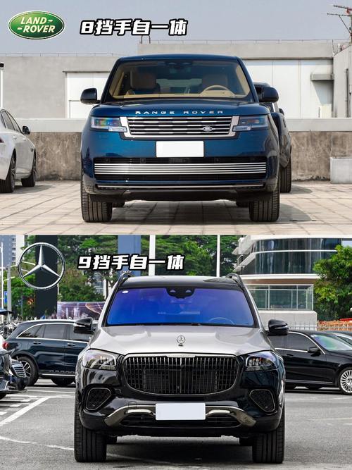 重庆北碚区恒鑫润企业管理咨询迈巴赫经典与现代的完美融合，路虎如何塑造独特的品牌形象